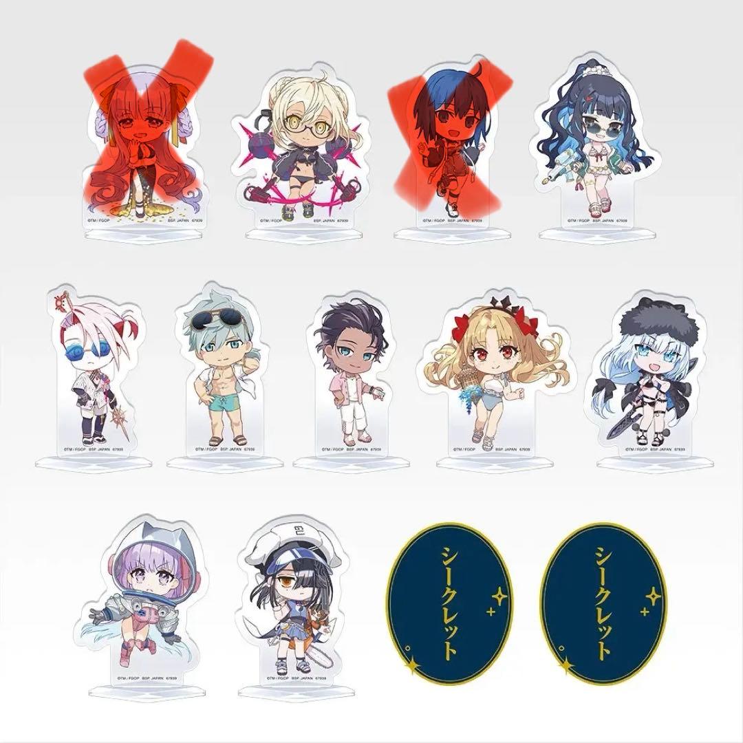 Fate/Grand Order 一番くじ　セット　FGO 値引き交渉OKです