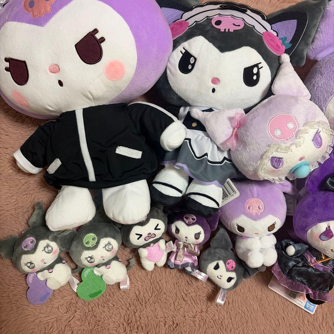 クロミ まとめ売り