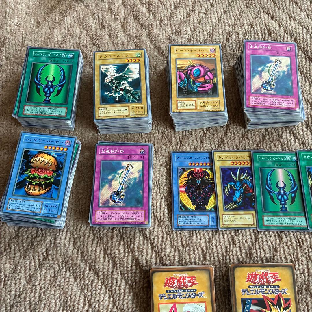 遊戯王カード　カードケース