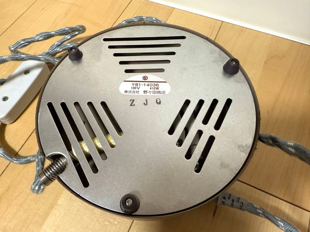 【茶道具】金森紹栄 唐銅鬼面風炉添丸釜 共箱・野々田式電熱器付 美品