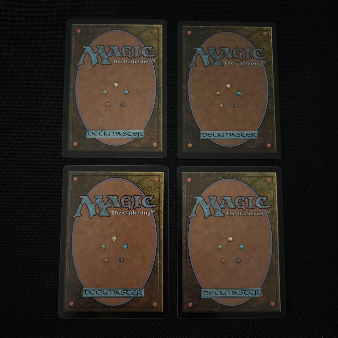 忌まわしき眼魔 英語版 4枚セット