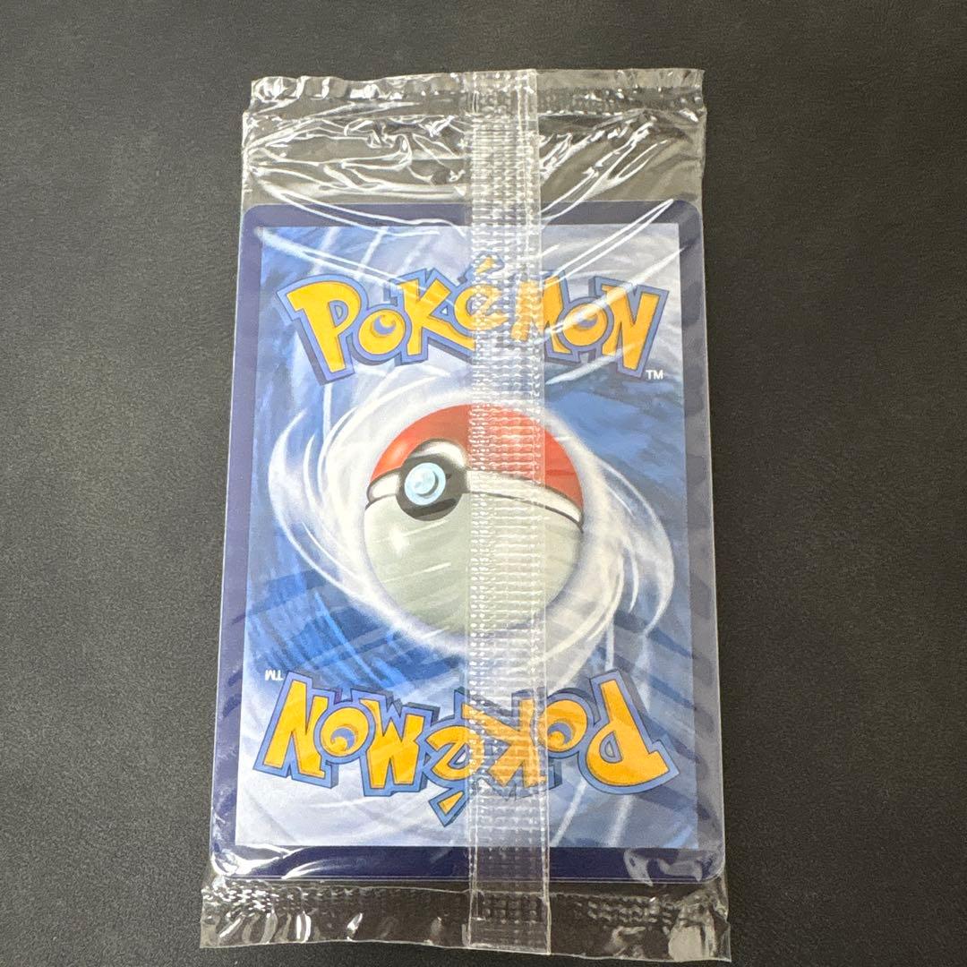 ポケモンカード WCS 2023 世界大会 パラダイスリゾート 未開封