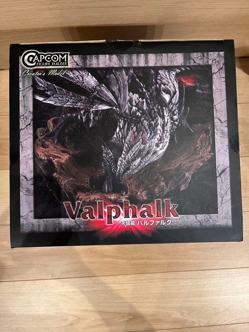 【希少初版版】カプコン モンスターハンター 天彗龍 バルファルク