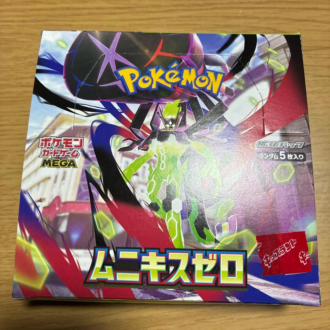 ポケモンカードMEGA 拡張パック ムニキスゼロ 未開封BOX ぺりぺり付き