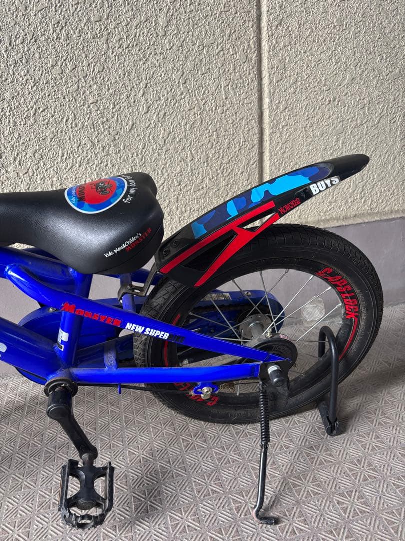 幼児自転車　16インチ　補助輪付き
