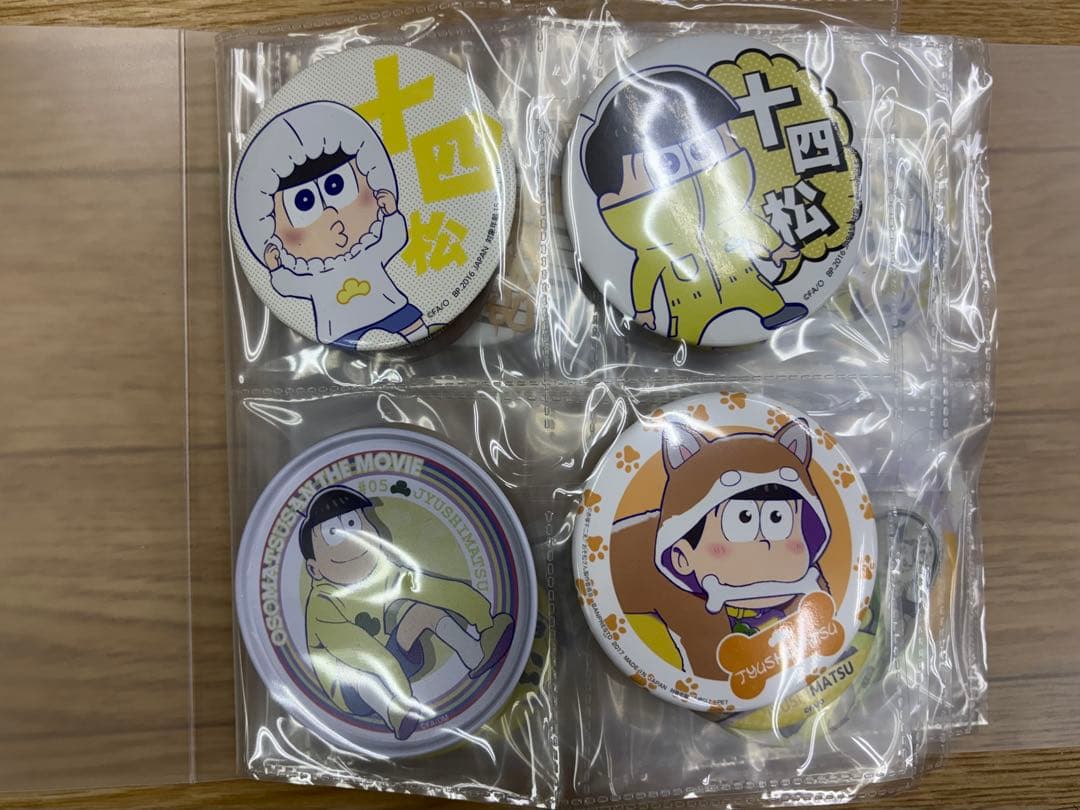 おそ松くん　十四松のグッズ　115点セット！