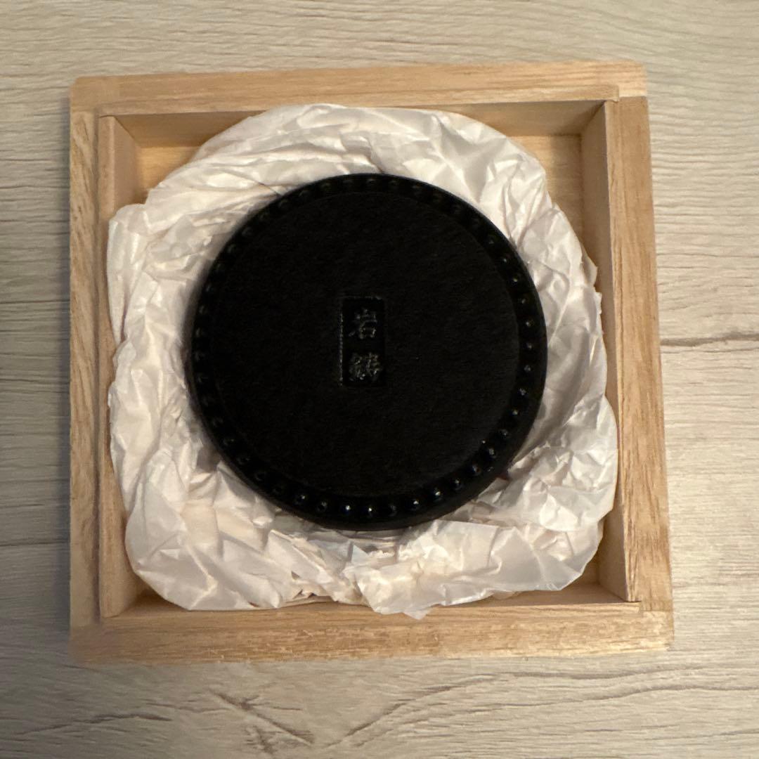 グランドセイコー　ノベルティ　南部鉄器