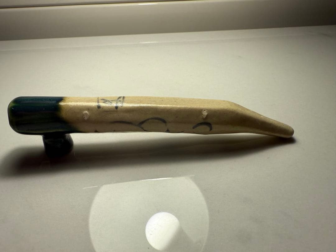 美濃焼 幸兵衛窯 織部 煙管 喫煙具 加藤幸兵衛 キセル 茶道具 工芸品