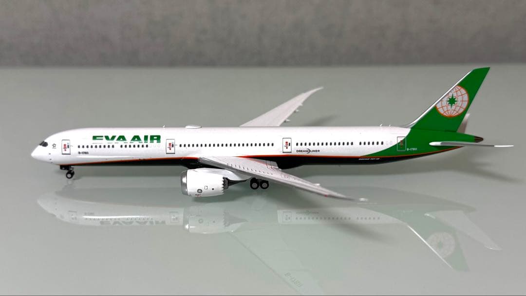 NGModels 1/400 エバー航空 B787-10