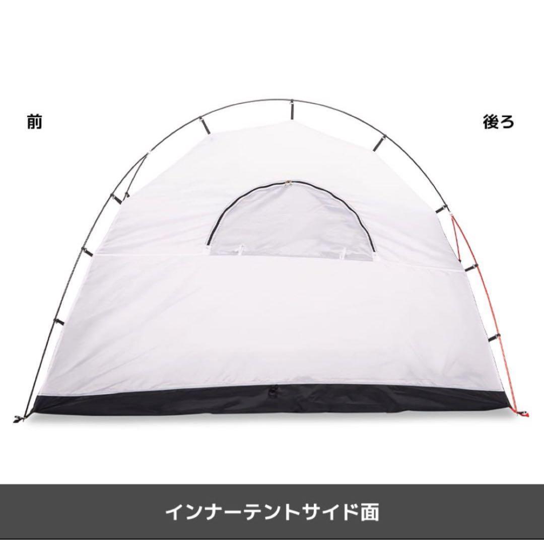 FieldCore ワークマン耐久撥水ツーリングシェルター　FTE12