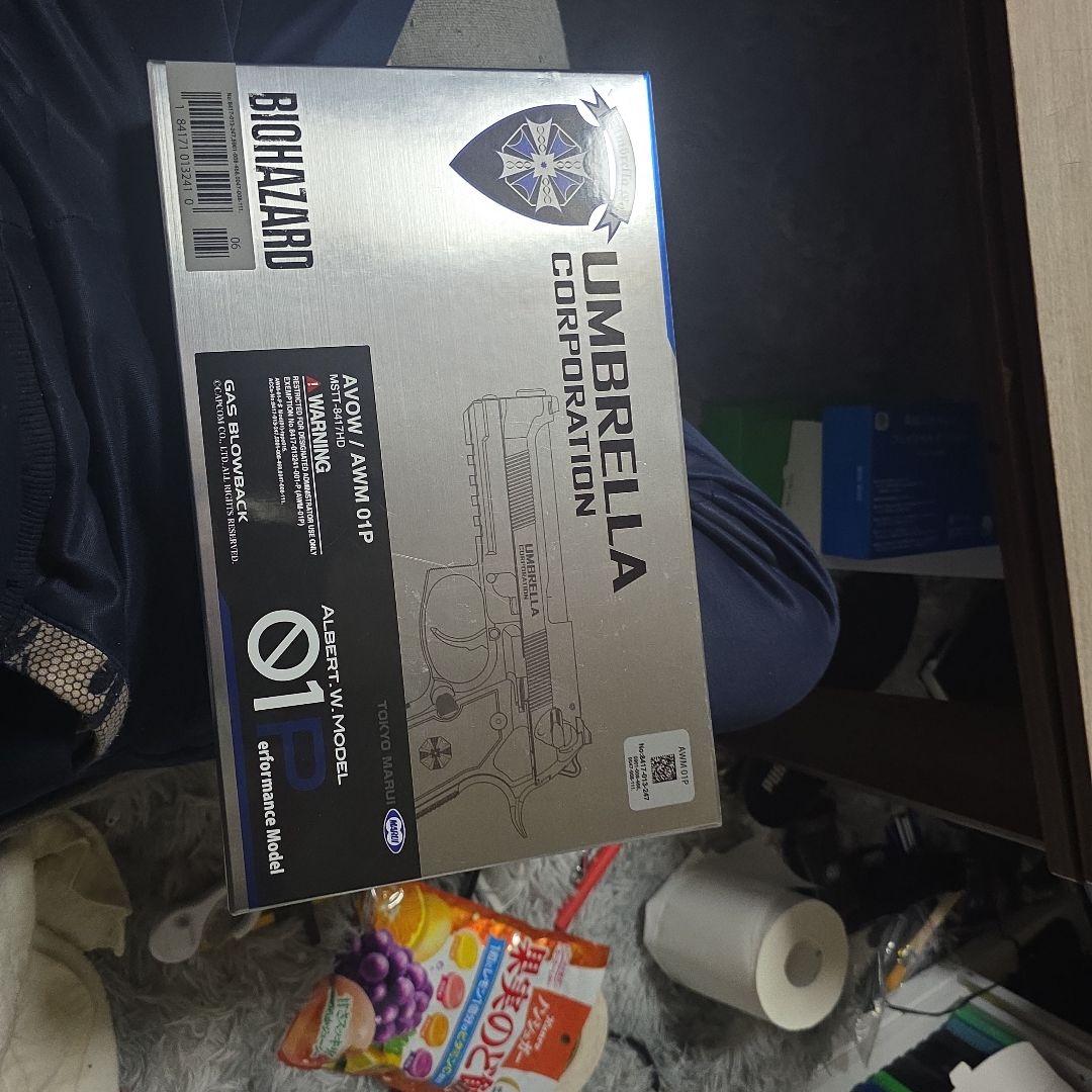 東京マルイUMBRELLA .W MODEL 01P