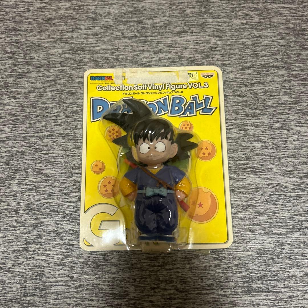 ドラゴンボール 亀仙人 孫悟空 フィギュアセット