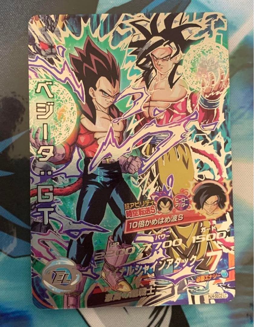 ドラゴンボールヒーローズ　mm5 LC まとめ売り