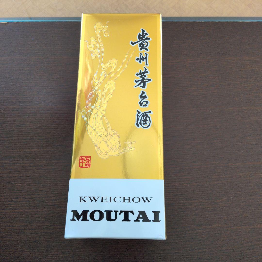 ビール・発泡酒 Kweichow Moutai 500ml 53%