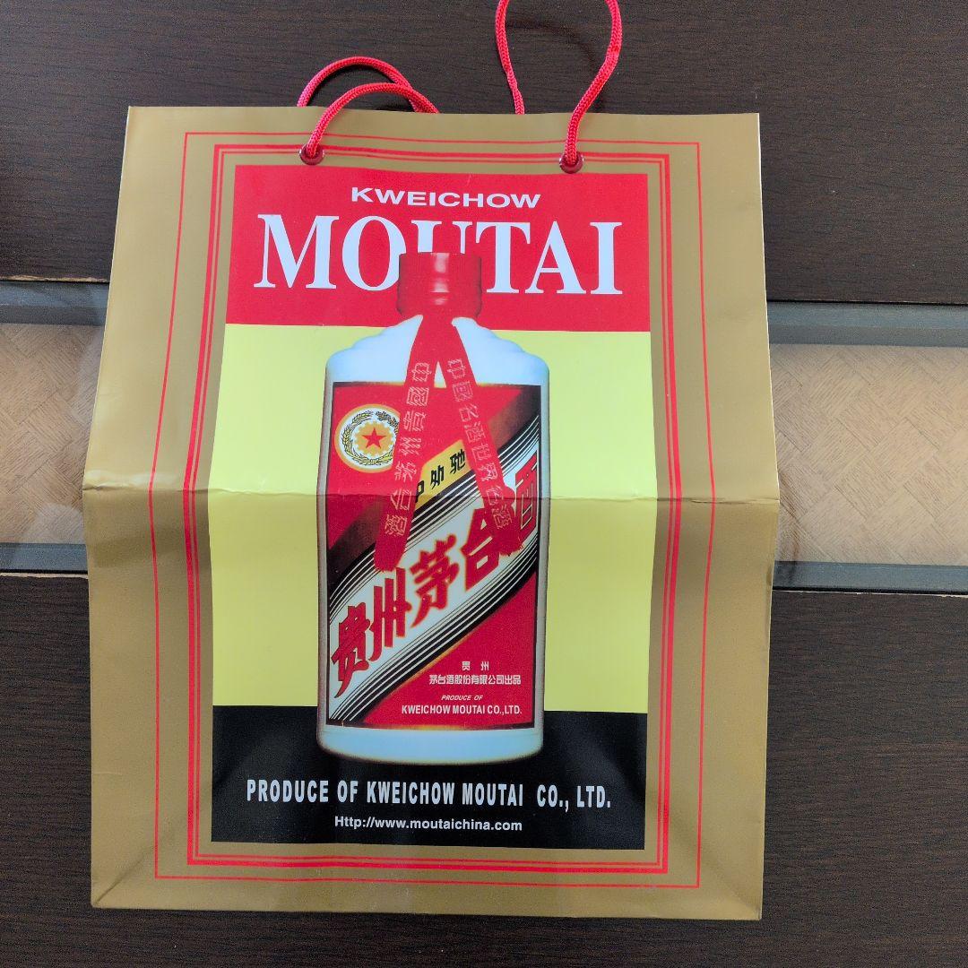 ビール・発泡酒 Kweichow Moutai 500ml 53%