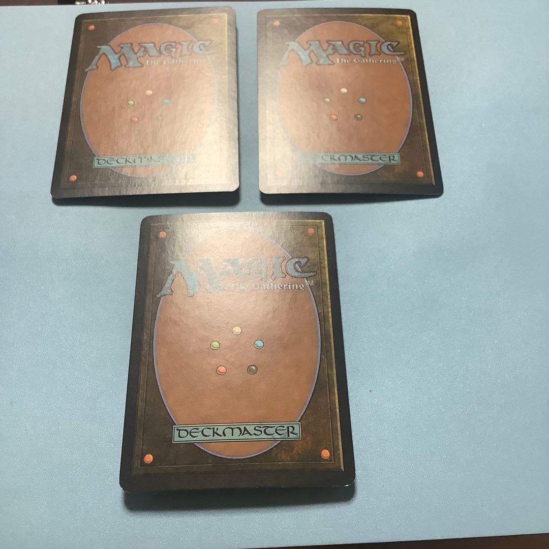 *バラ売り可*  血清の粉末　 DST日本語foil3枚セット