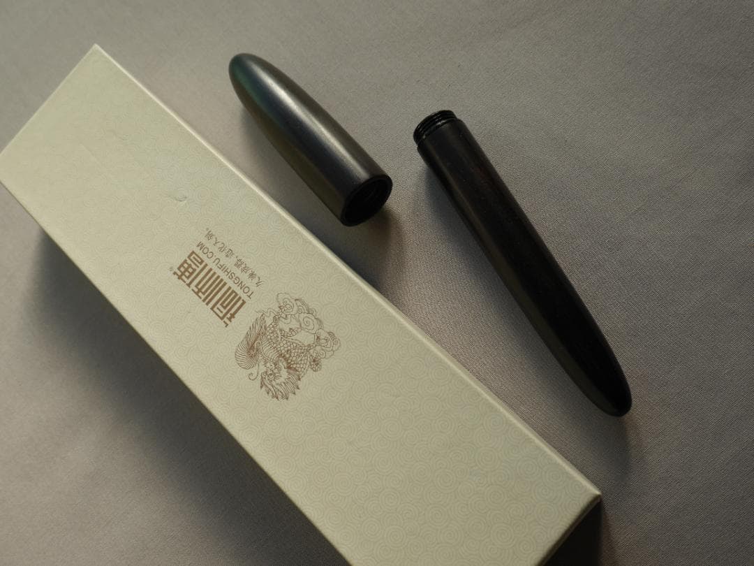 セーラー万年筆プロフィット21 用銘木軸 【アフリカンブ ラックウッド 】