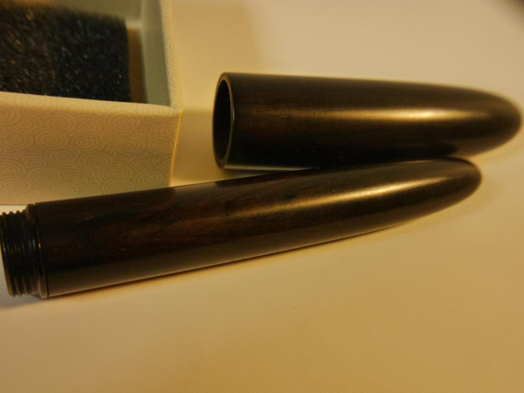 セーラー万年筆プロフィット21 用銘木軸 【アフリカンブ ラックウッド 】