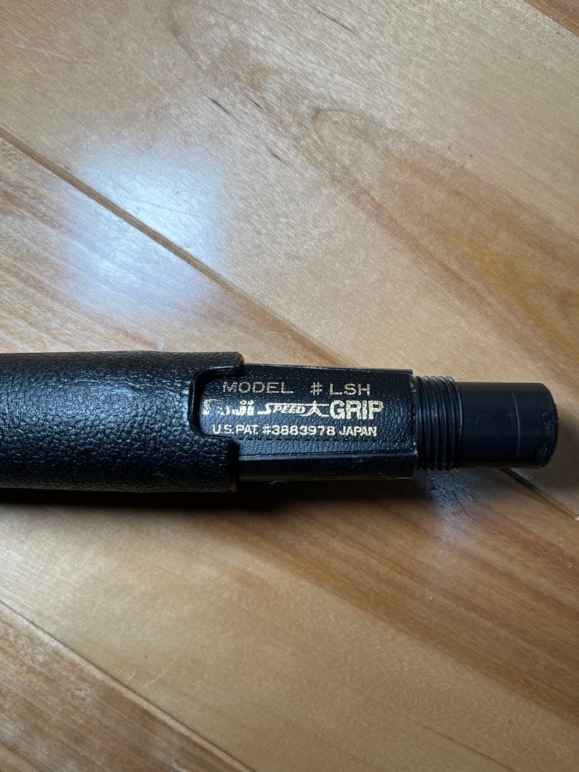 フィッシングロッド