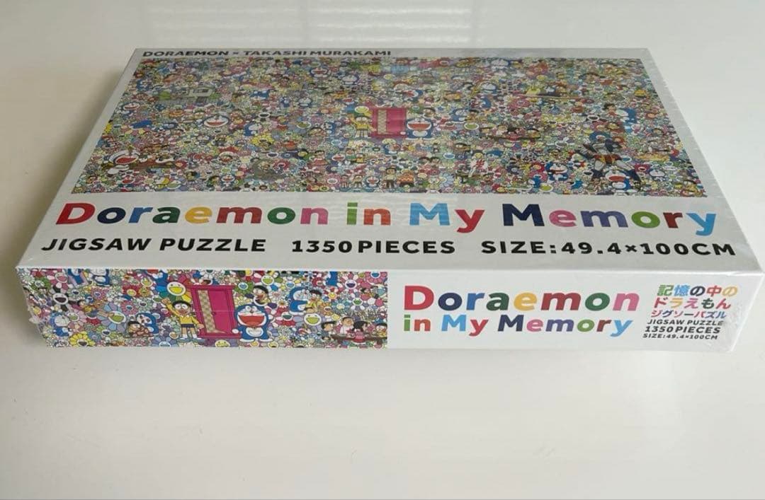 【新品】村上隆×ドラえもん パズル 記憶の中のドラえもんジグソーパズル