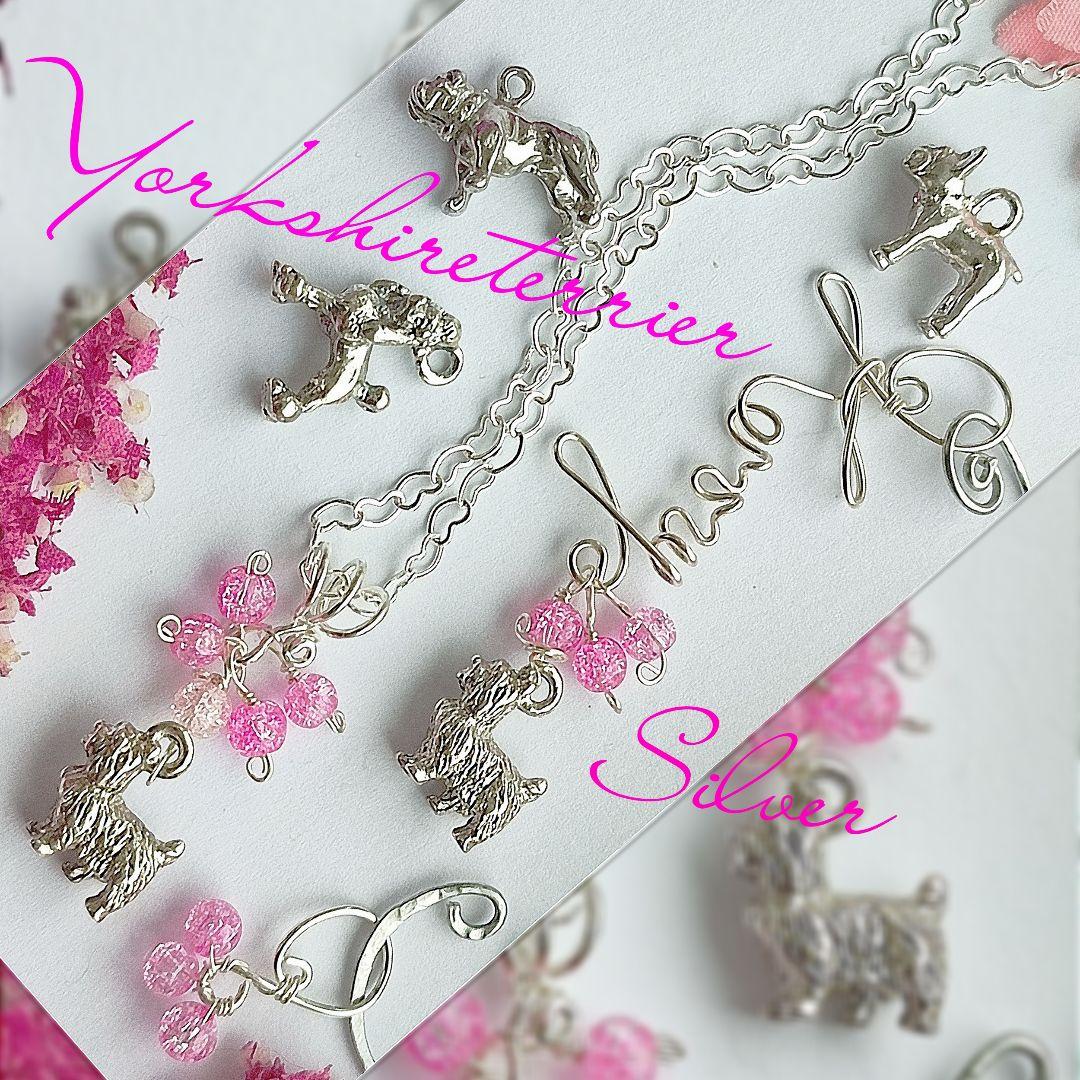 純銀シルバー　AAA ネームオーダーピアス or イヤ−カフ ネックレス セット