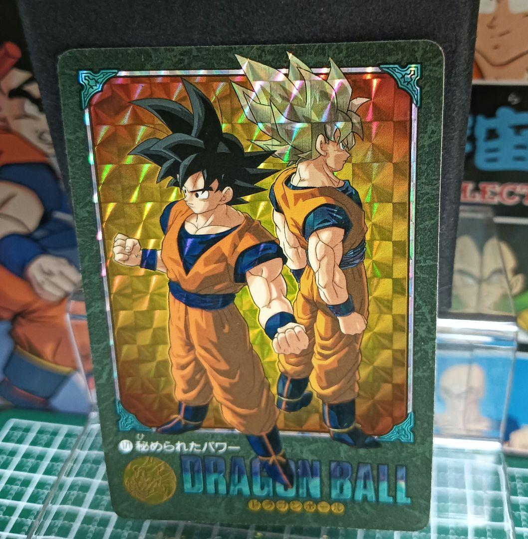 ドラゴンボール　ビジュアルアドベンチャー １７１秘められたパワー【美品】