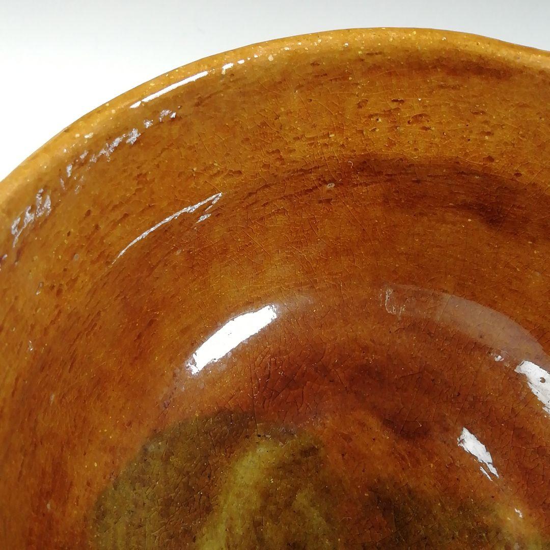 Ｗ８９　茶碗　『大樋焼』『猿の絵』『中村長阿弥 造』　共箱　抹茶碗　茶道具