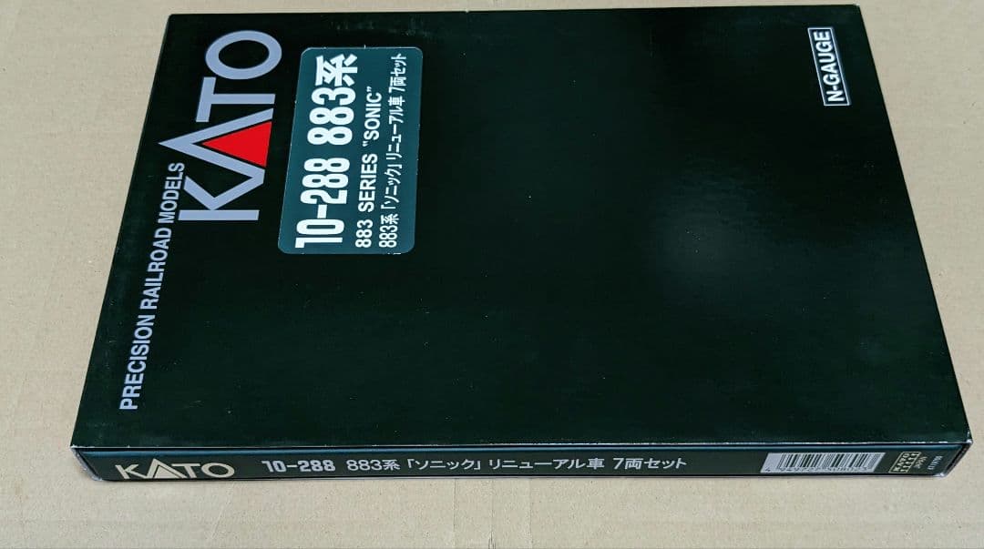 KATO 10-288 883系 ソニック リニューアル車 7両セット