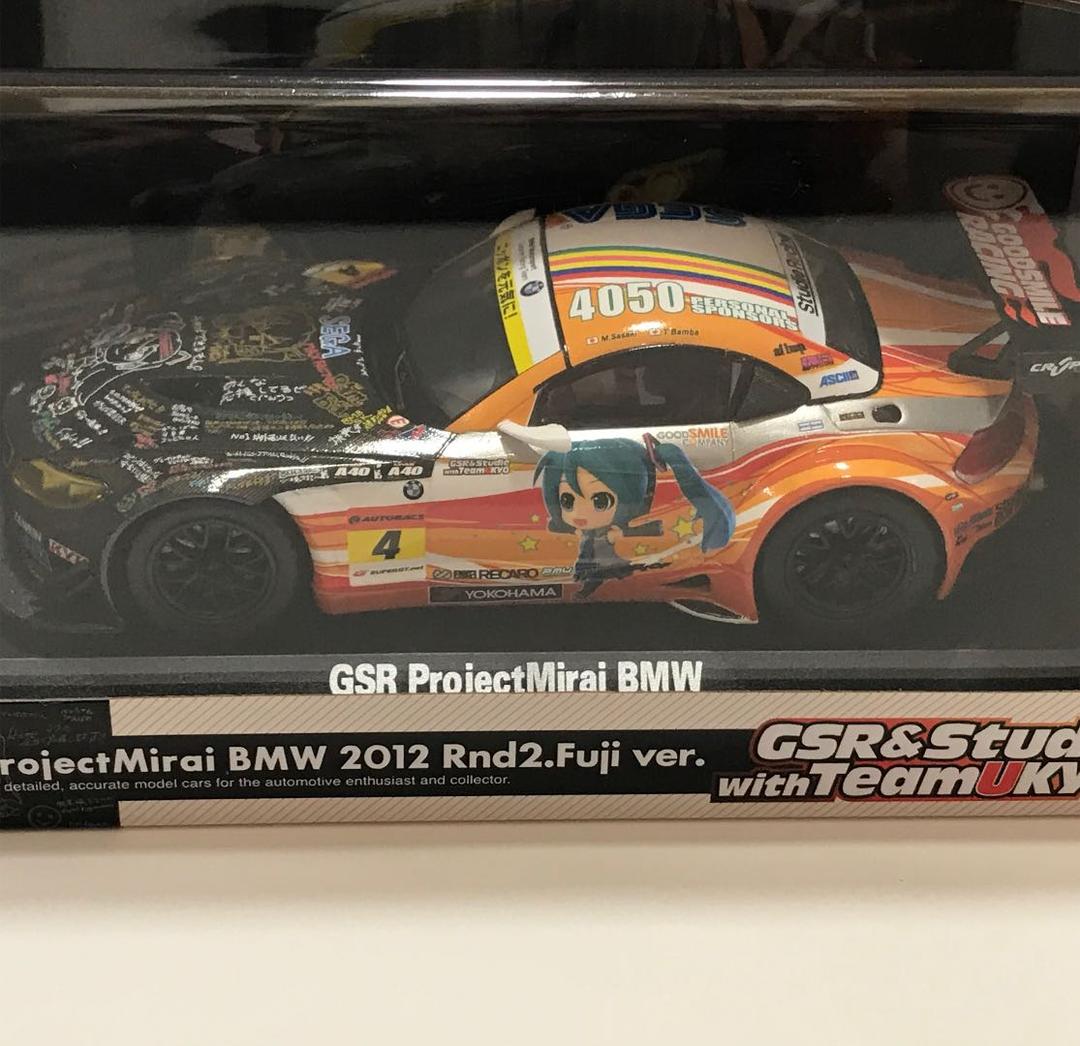 ミニカー 1/32 GSR ProjectMirai  2012 SGT Rd.2