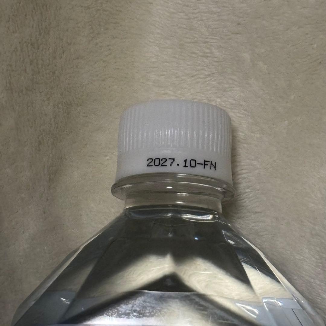 クラブエコウォーター ライフエッセンス 1000ml ポタポタクラブ