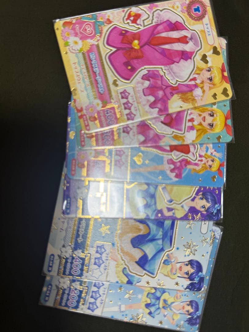 アイカツ！　アイカツカード第一弾オーロラキスコーデ、カードケース