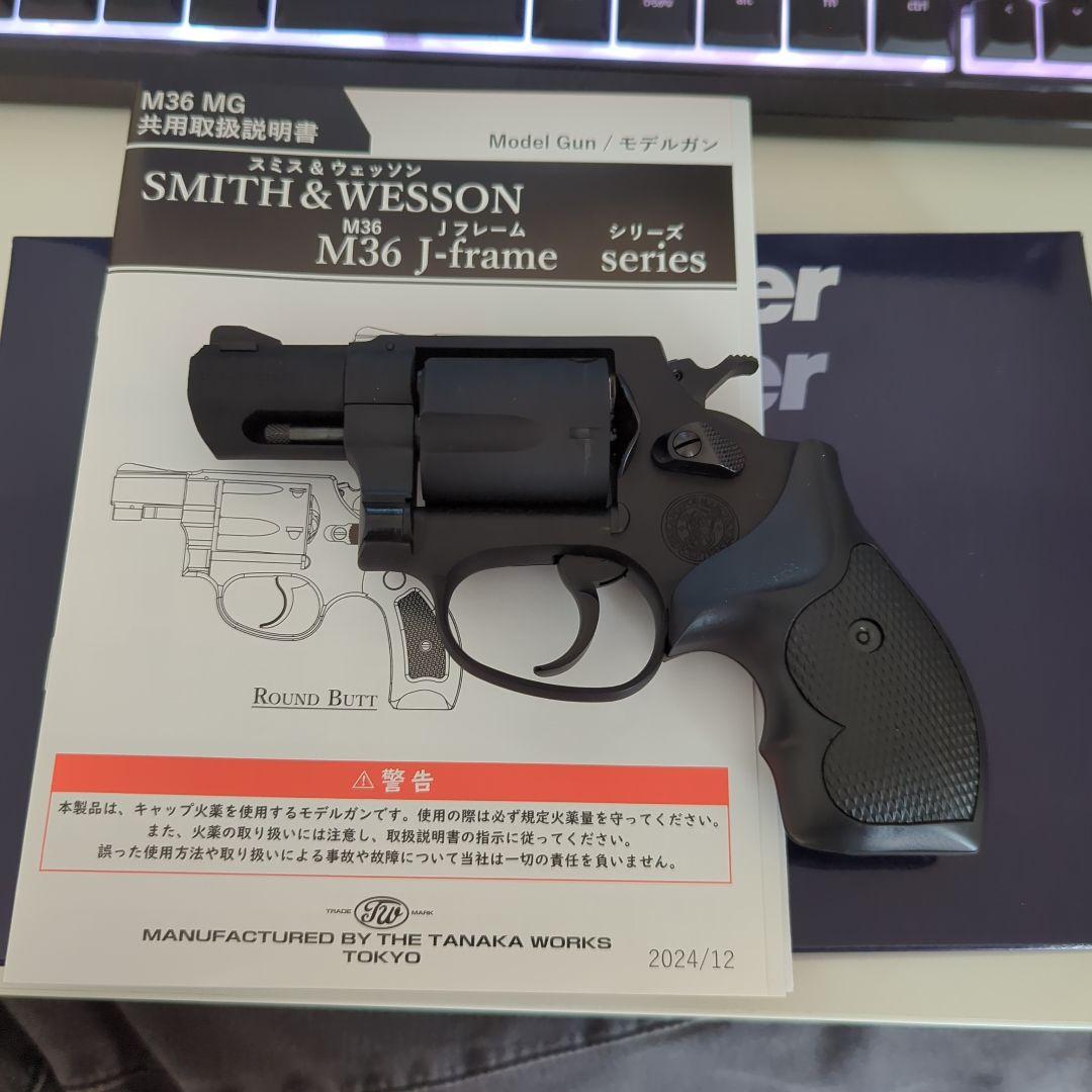タナカワークス モデルガン S&W M36