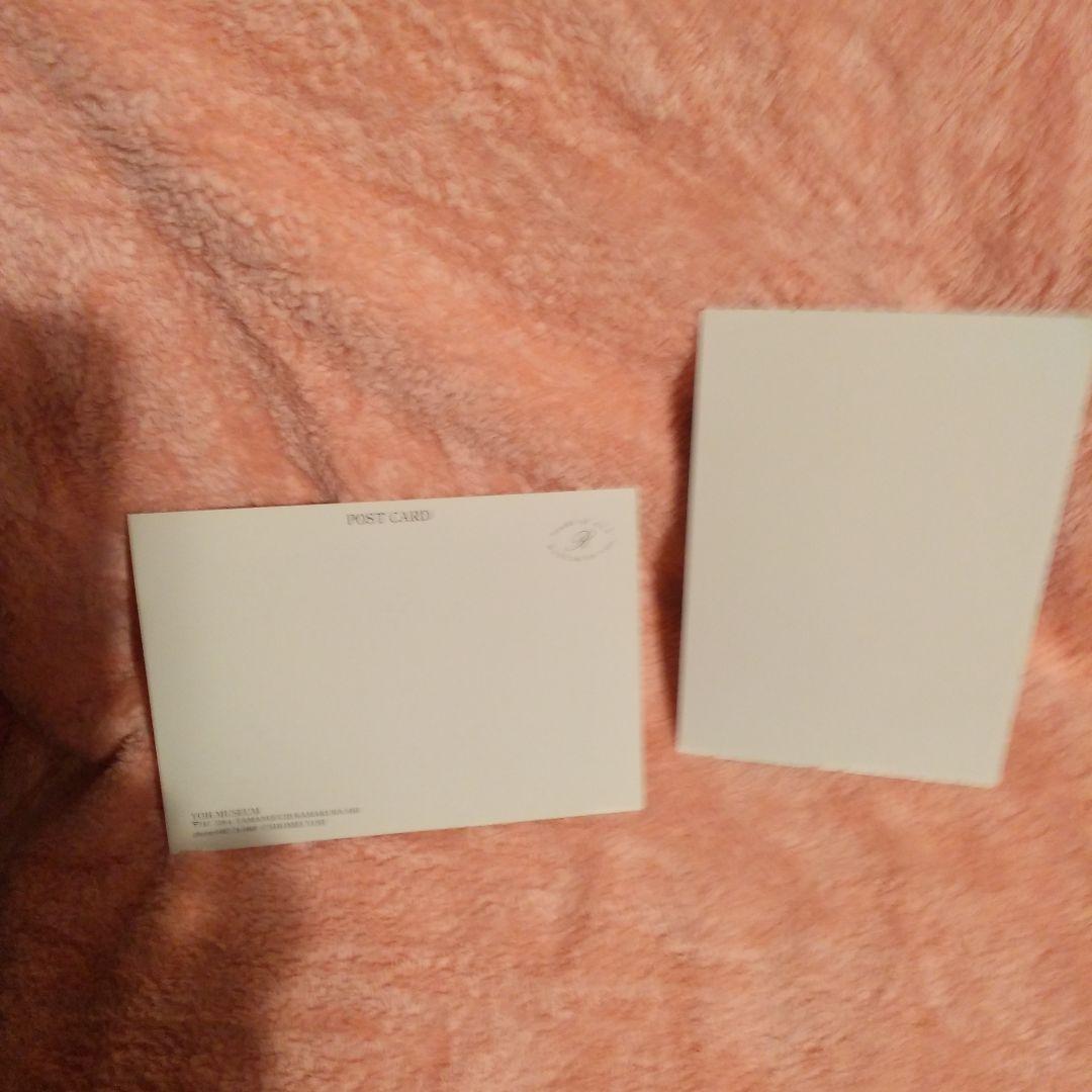 葉祥明・サイン入りポストカード・レターセットのオマケ付き