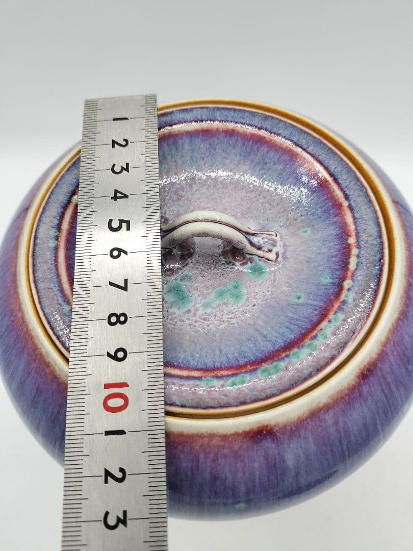 c680 水指 孔雀釉 塗蓋付　龍野焼 2代松山雅英 木箱 茶道具 古物