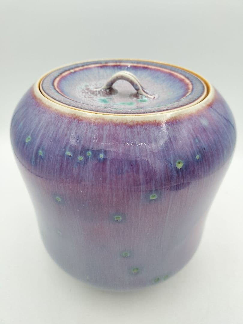 c680 水指 孔雀釉 塗蓋付　龍野焼 2代松山雅英 木箱 茶道具 古物