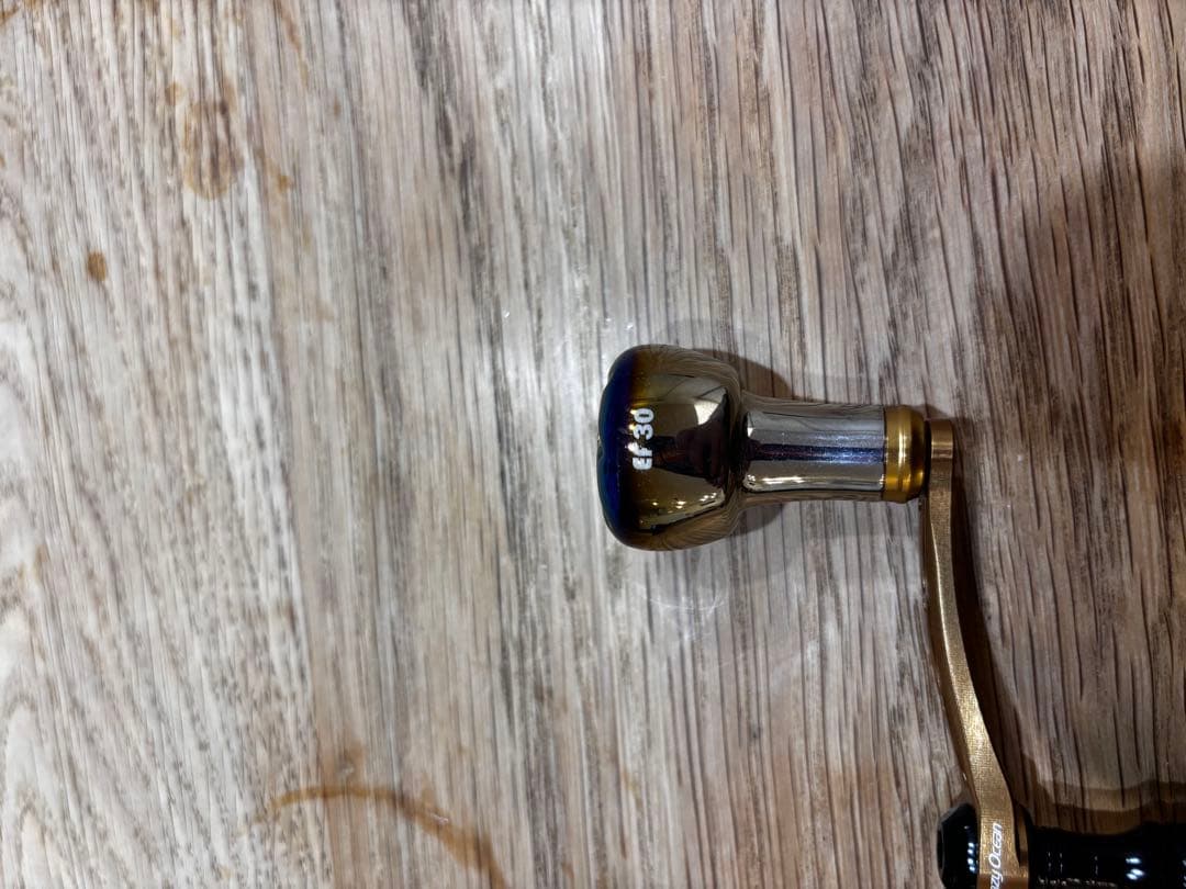 リブレ　クレイジーオーシャン　ウイング110