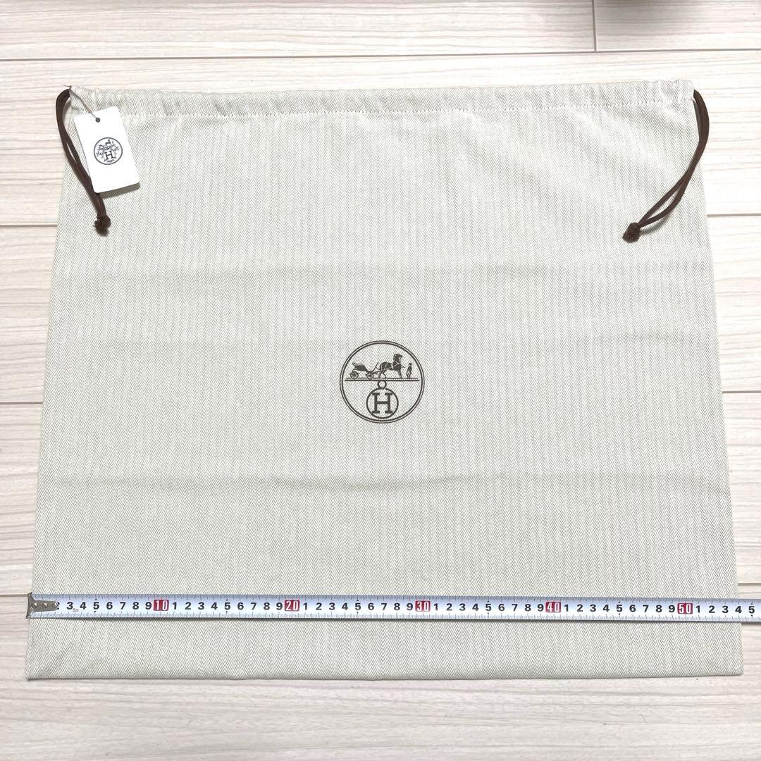 ✨未使用✨エルメス 保存袋 巾着袋 収納袋 梱包 縦約47.5cm×横約54cm