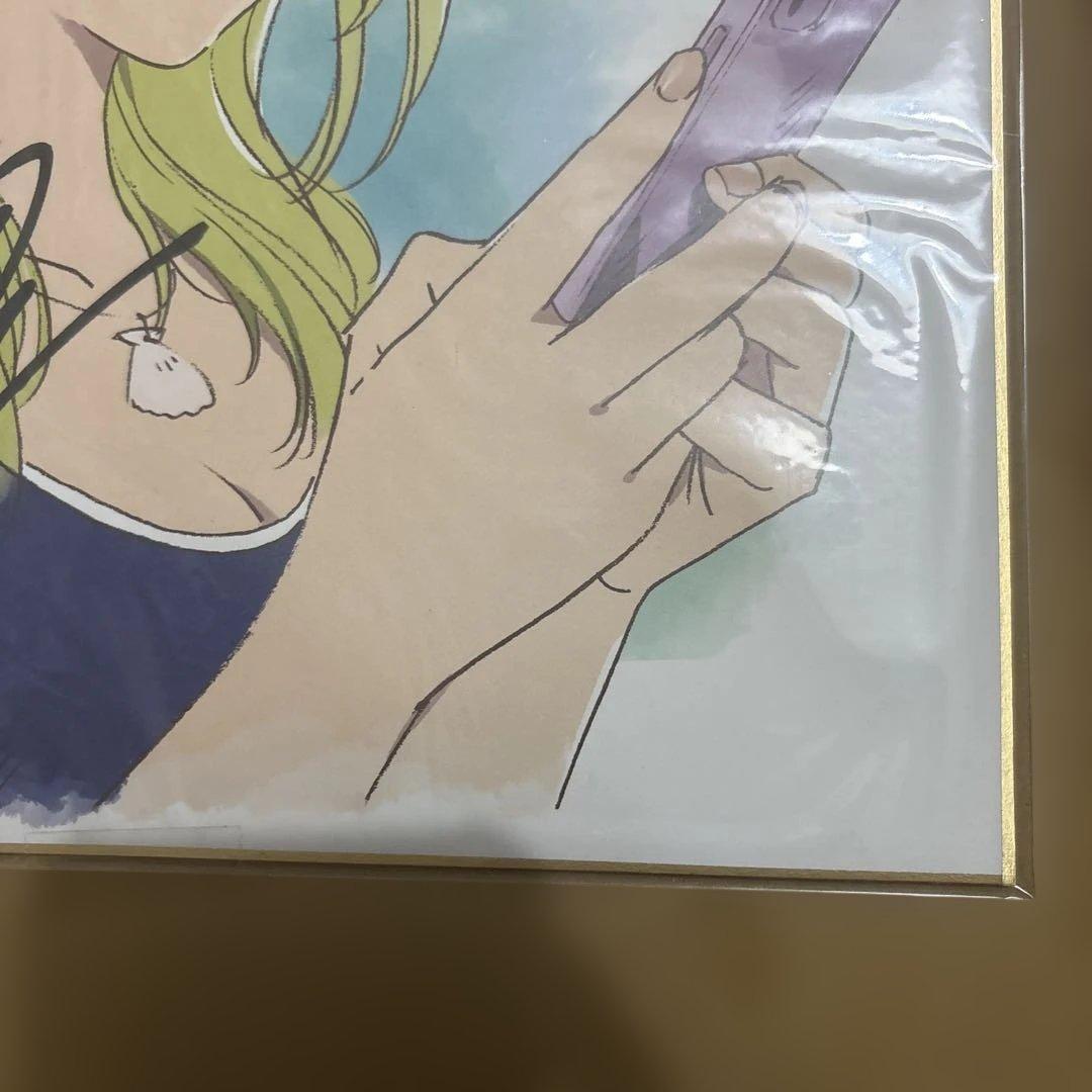 サマータイムレンダ 複製サイン色紙 スマニュー