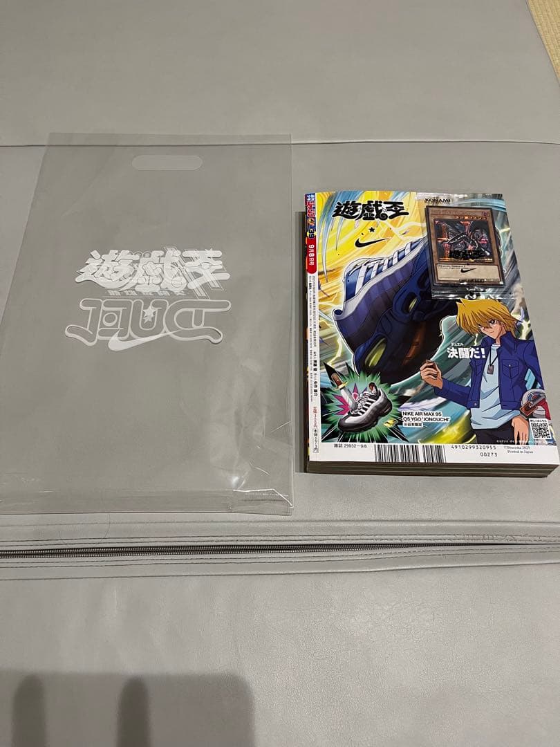 真紅眼の黒竜 遊戯王 ナイキ プロモ レッドアイズ NIKE se