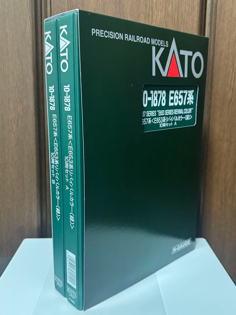 KATO 10-1878 E657系 リバイバルカラー緑 10両セット