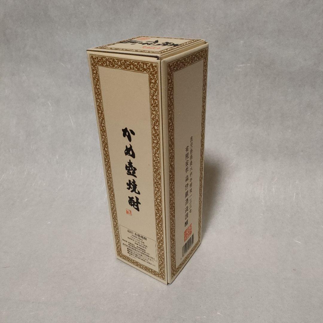 森伊蔵　720ml×4本　2025年5月　機内販売