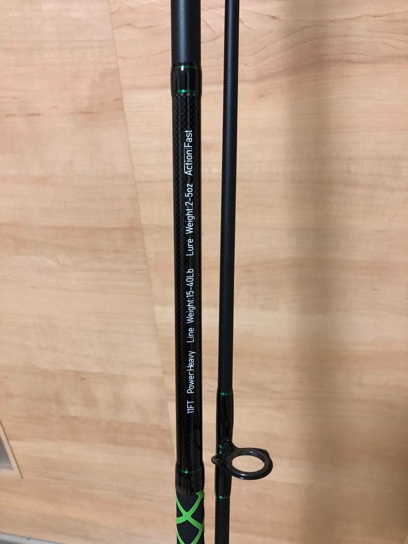 Monster Sulf Hercules 345㌢ プレミアロッド