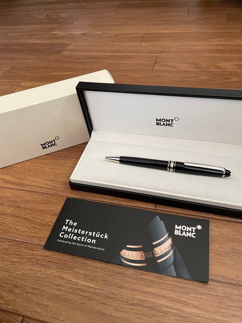 あんぱん◾️モンブラン◾️P164 マイスターシュテュッククラシックボールペン