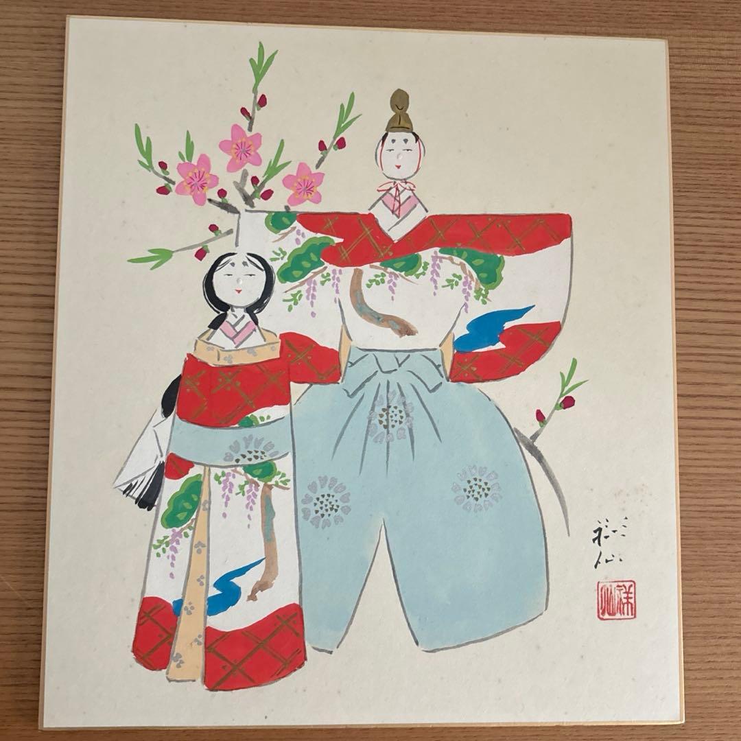 日本画　色紙　15枚セット　額縁付き