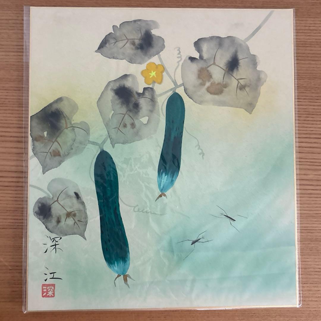 日本画　色紙　15枚セット　額縁付き