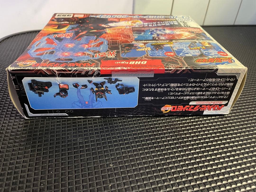 B-伝説バトルビーダマン 60スーパーDHBアーマークロムゼファー 新品未開封