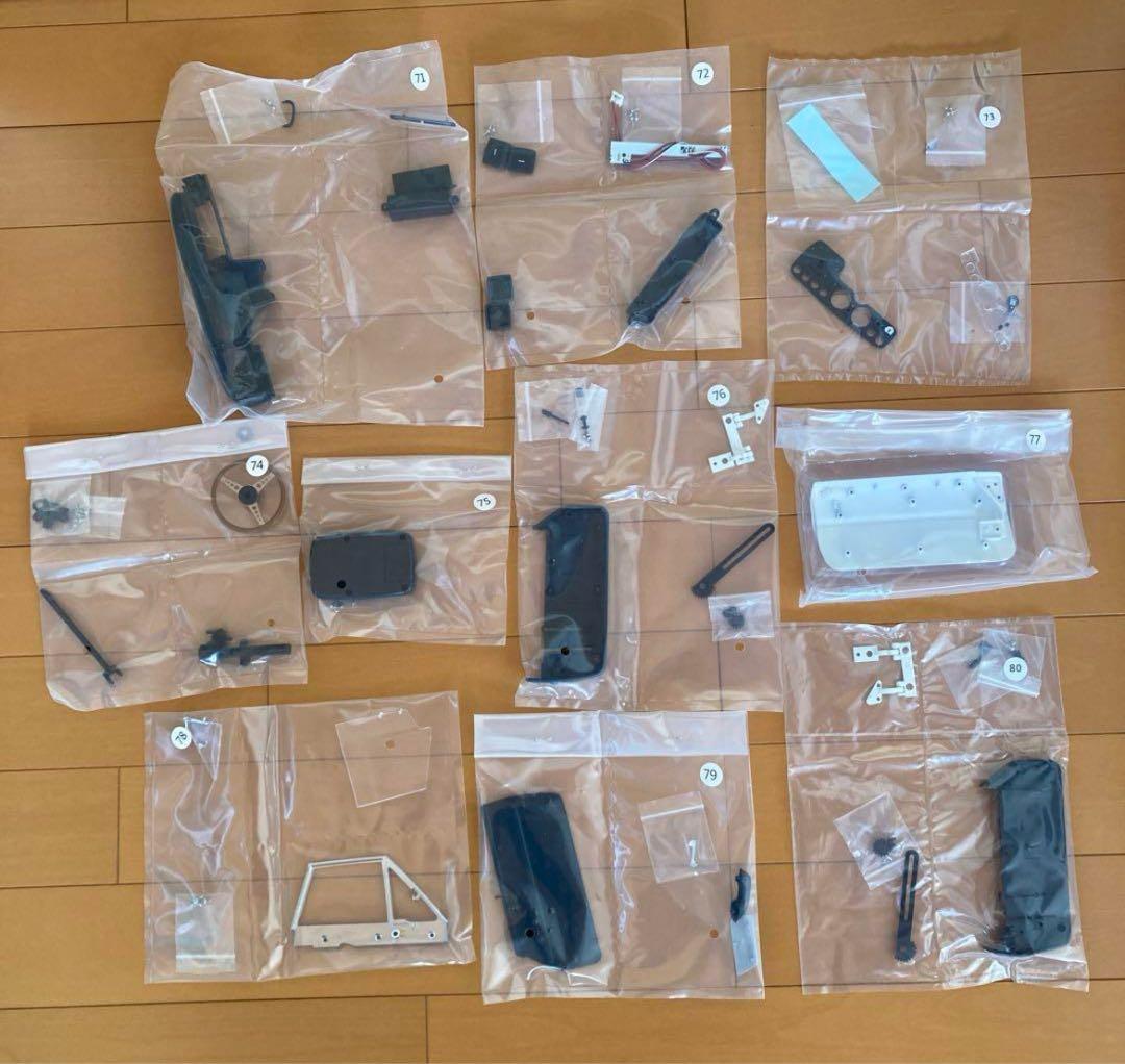 デアゴスティーニ 1/8スケール マツダ・コスモスポーツ 組立てキット