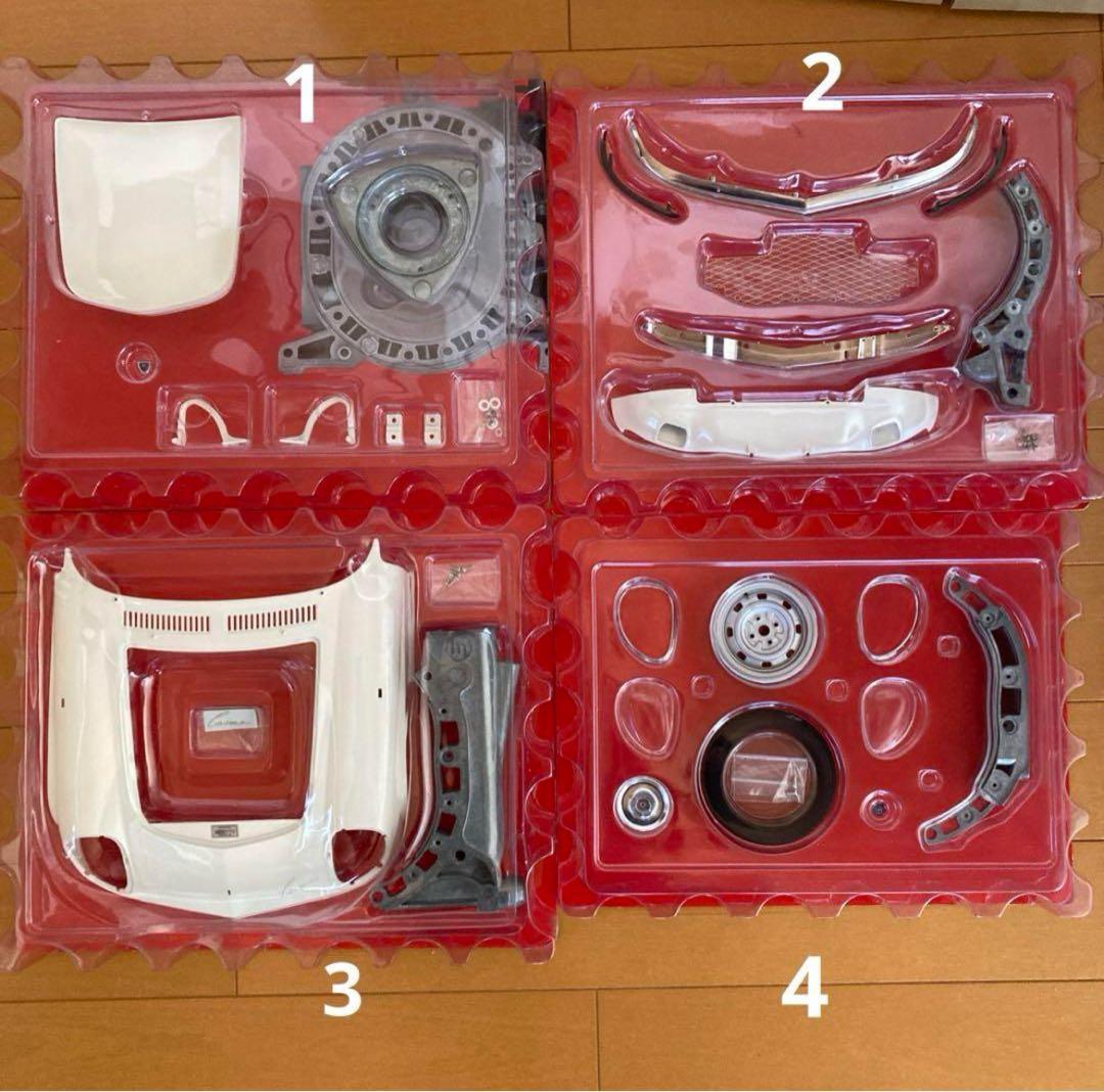 デアゴスティーニ 1/8スケール マツダ・コスモスポーツ 組立てキット