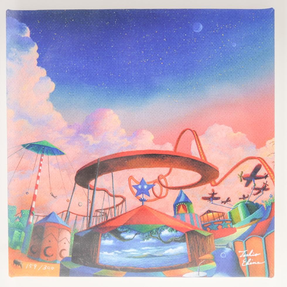 海老根俊雄 The Park ジクレー 壁掛け