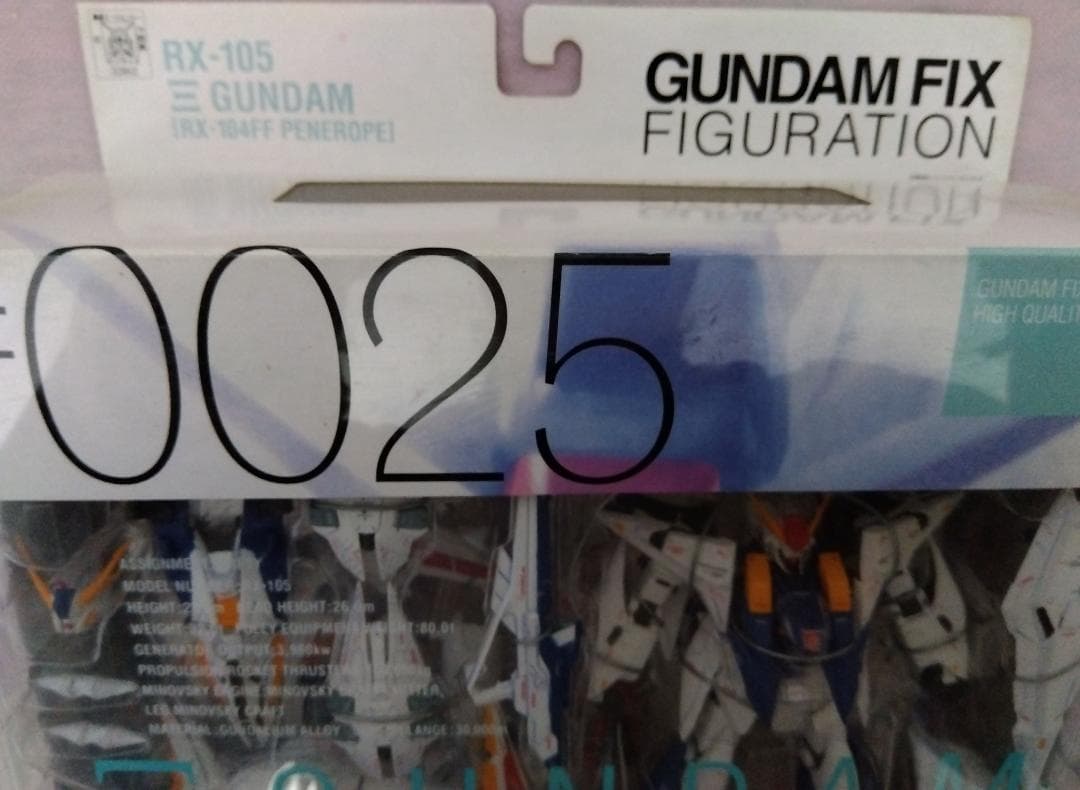 【未開封】GUNDAM FIX FIGURATION クスィーガンダム